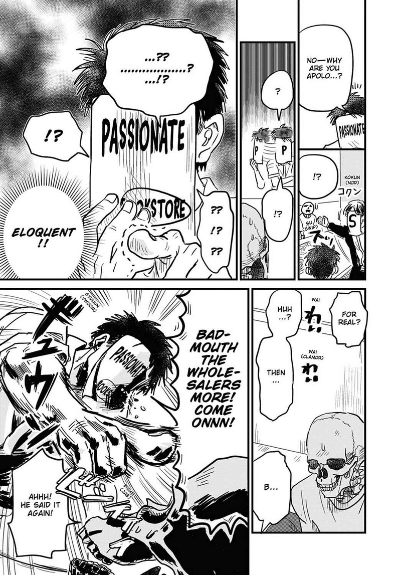 Gaikotsu Shotenin Honda San Chapter 14 Page 15