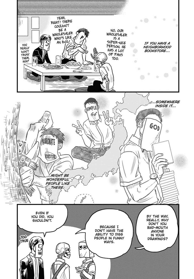 Gaikotsu Shotenin Honda San Chapter 14 Page 16