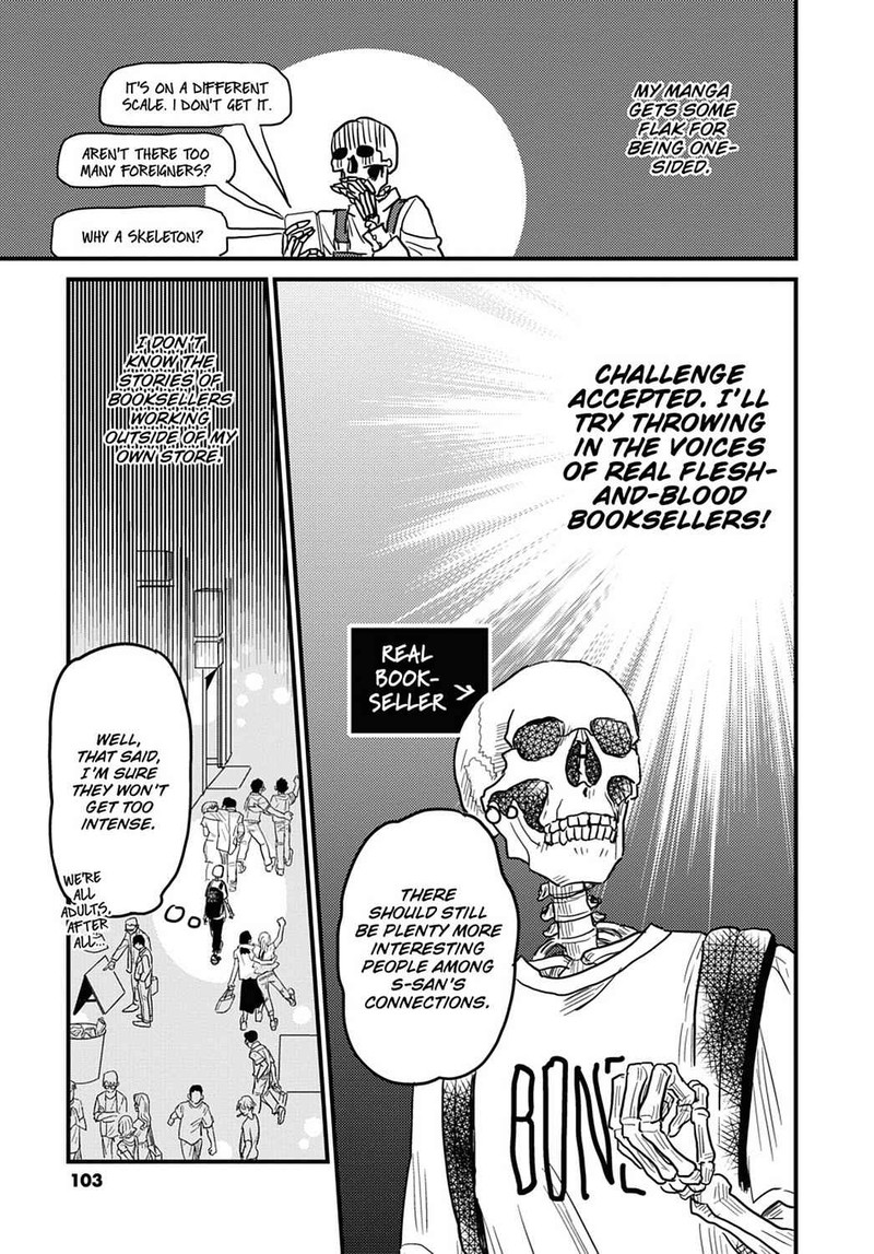 Gaikotsu Shotenin Honda San Chapter 14 Page 5