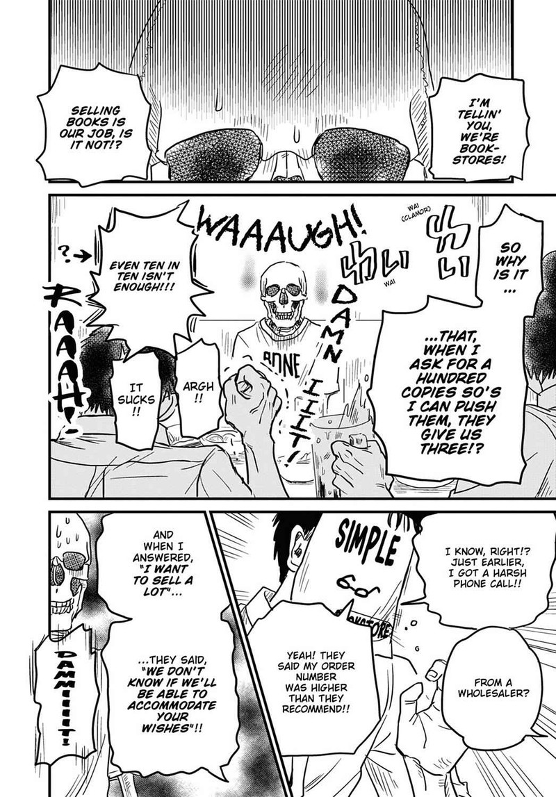 Gaikotsu Shotenin Honda San Chapter 14 Page 6