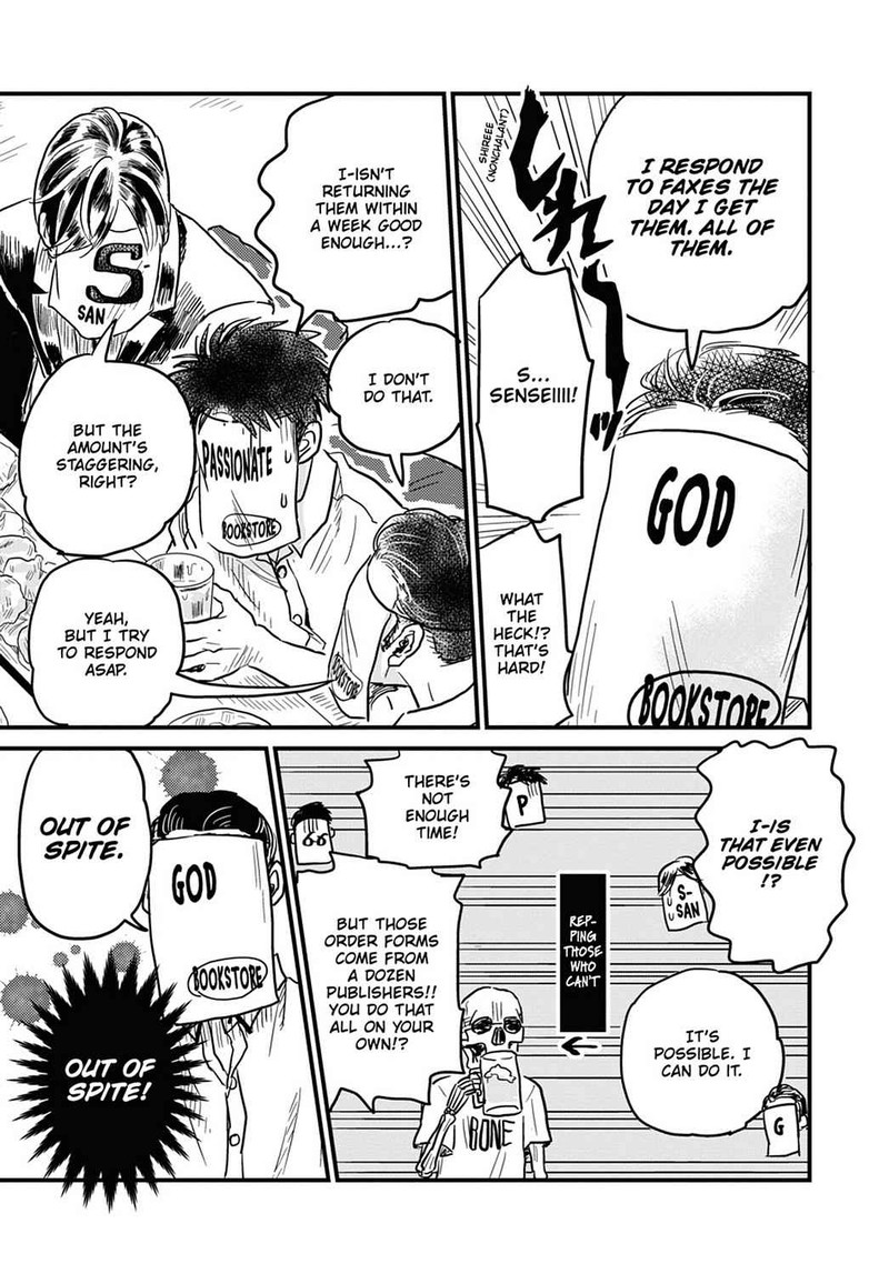 Gaikotsu Shotenin Honda San Chapter 14 Page 9