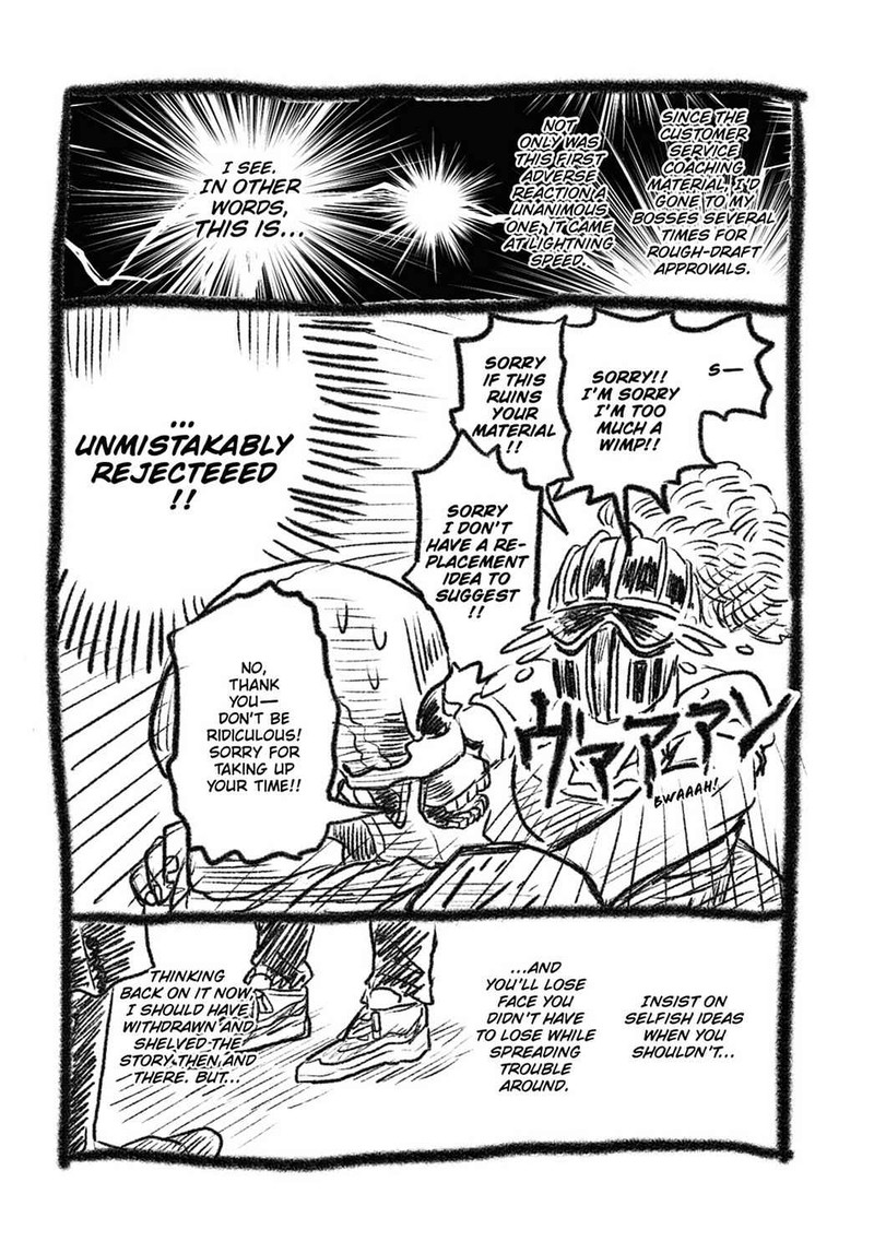 Gaikotsu Shotenin Honda San Chapter 14e Page 11