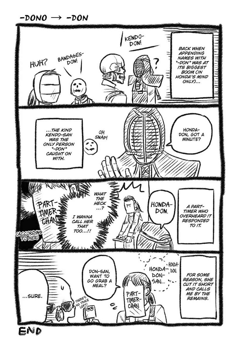 Gaikotsu Shotenin Honda San Chapter 14e Page 19