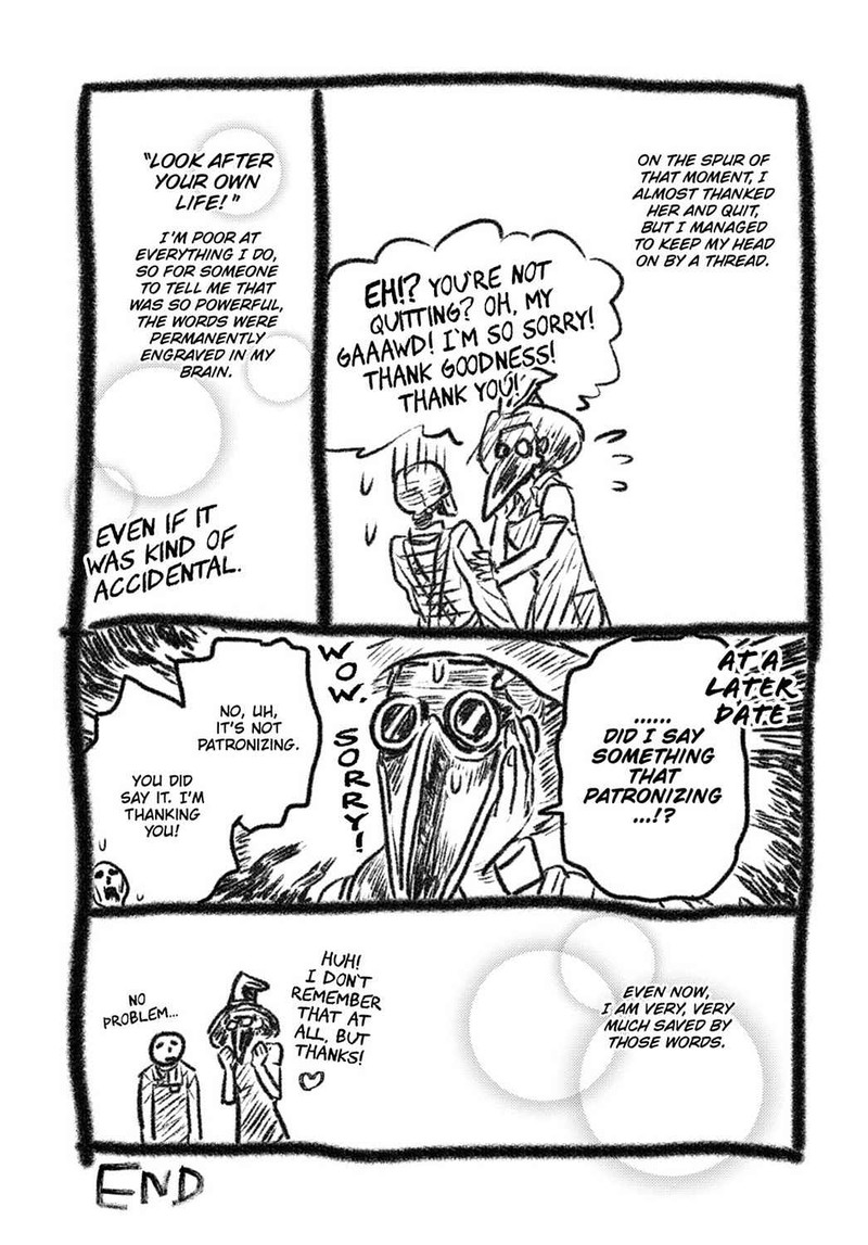 Gaikotsu Shotenin Honda San Chapter 14e Page 4