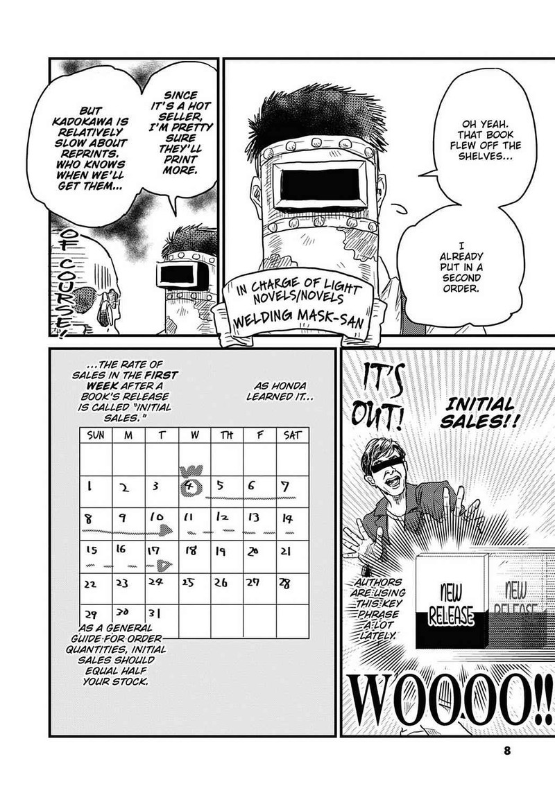 Gaikotsu Shotenin Honda San Chapter 15 Page 10