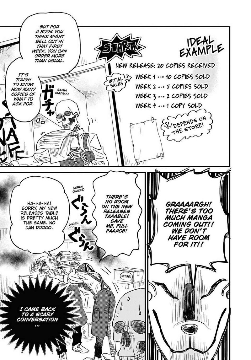 Gaikotsu Shotenin Honda San Chapter 15 Page 11