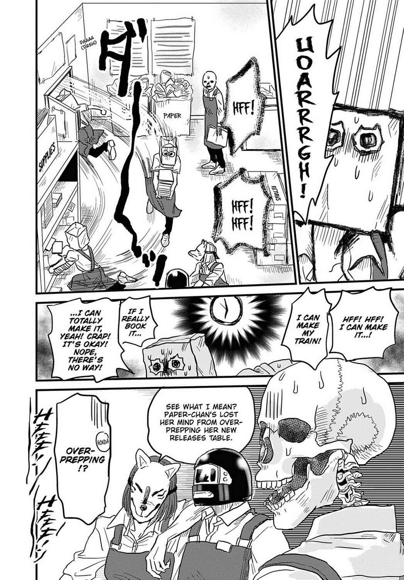Gaikotsu Shotenin Honda San Chapter 15 Page 12