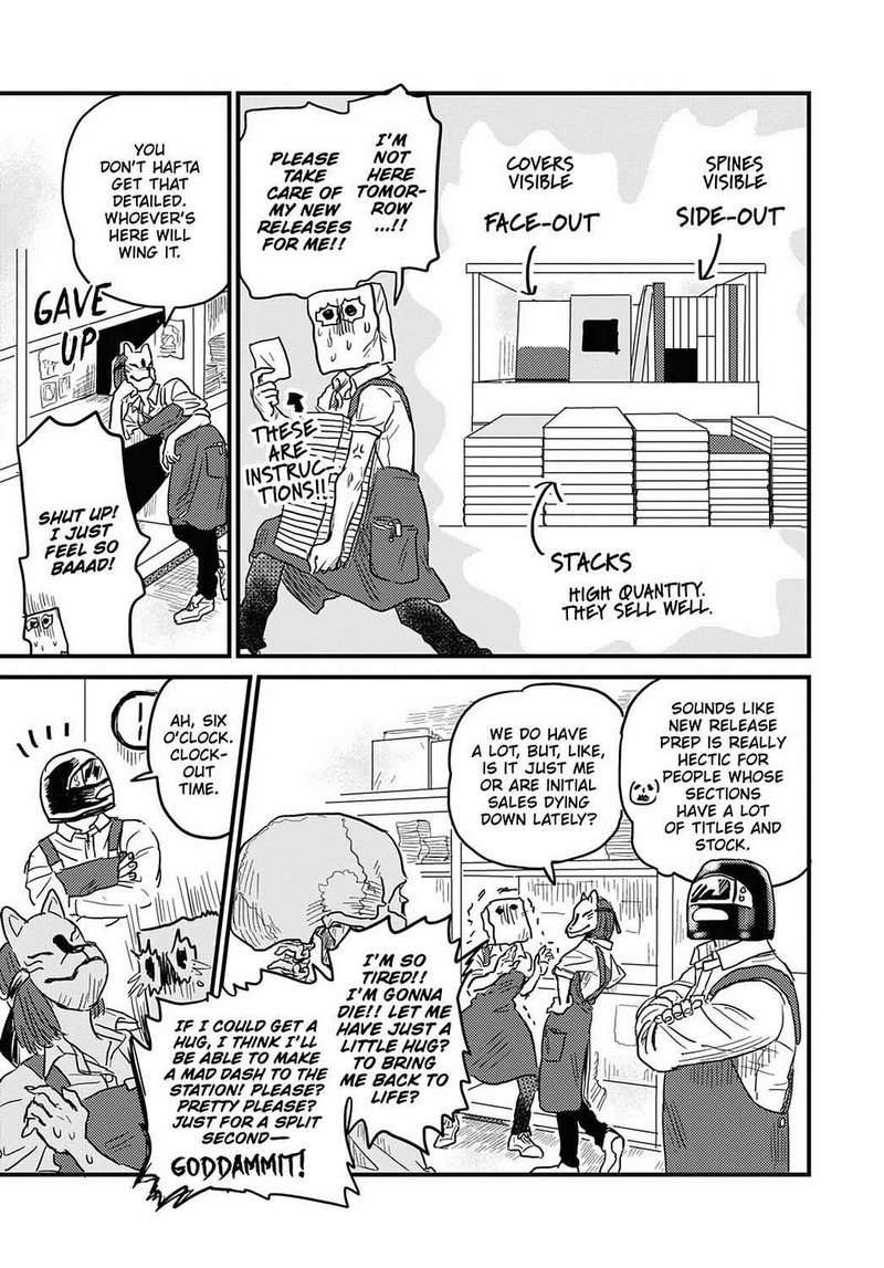 Gaikotsu Shotenin Honda San Chapter 15 Page 13