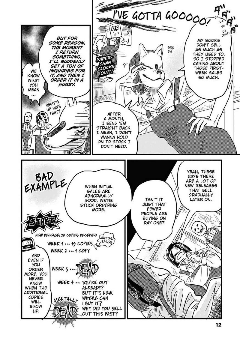 Gaikotsu Shotenin Honda San Chapter 15 Page 14