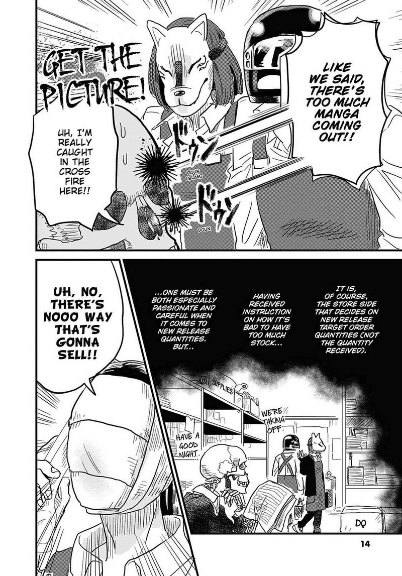 Gaikotsu Shotenin Honda San Chapter 15 Page 16