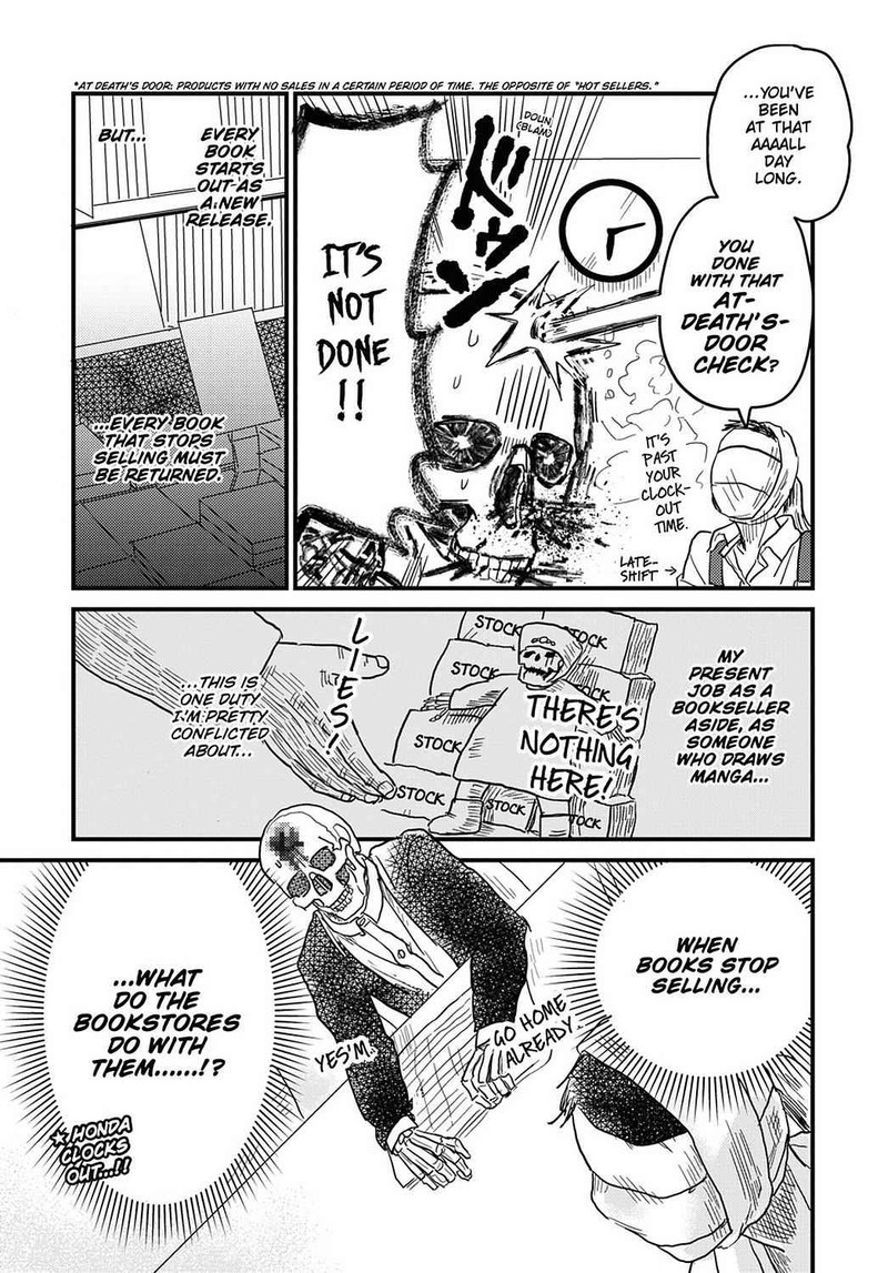 Gaikotsu Shotenin Honda San Chapter 15 Page 19