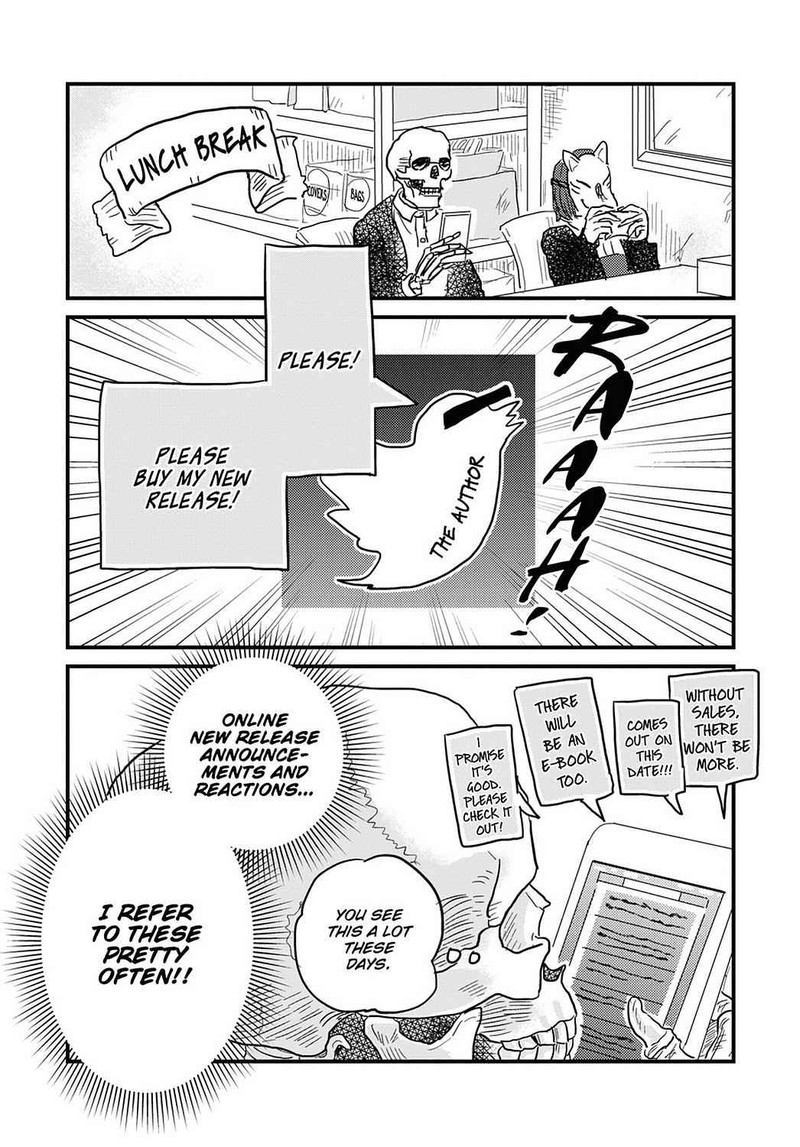 Gaikotsu Shotenin Honda San Chapter 15 Page 5
