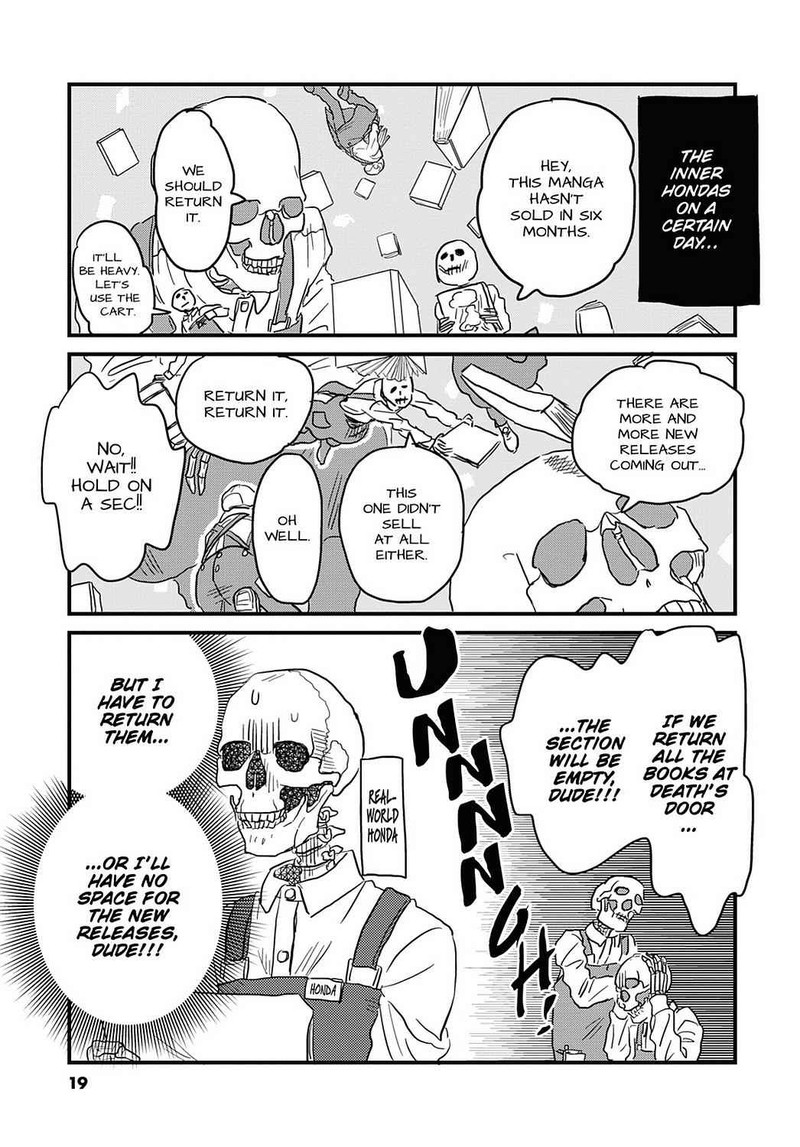 Gaikotsu Shotenin Honda San Chapter 16 Page 1