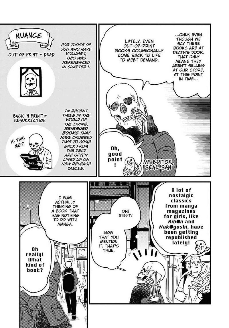 Gaikotsu Shotenin Honda San Chapter 16 Page 11