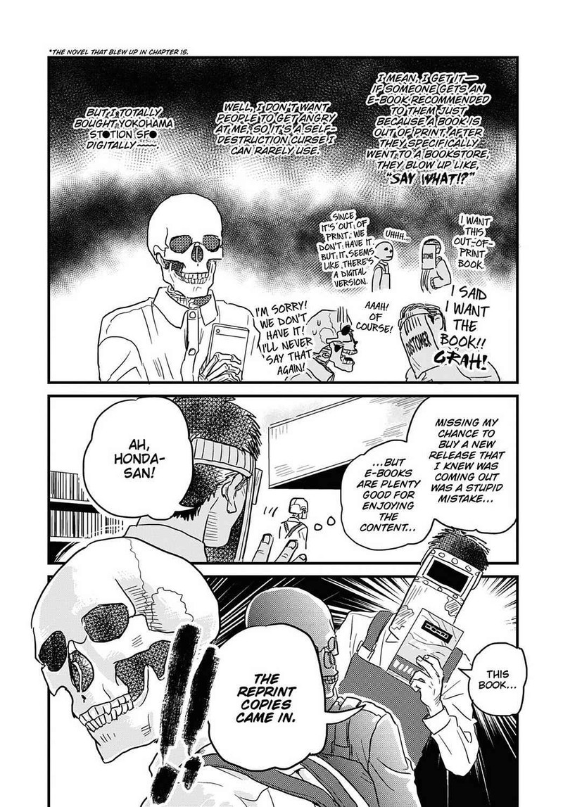 Gaikotsu Shotenin Honda San Chapter 16 Page 15