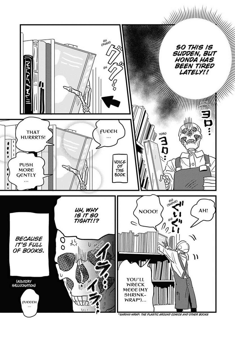 Gaikotsu Shotenin Honda San Chapter 16 Page 3