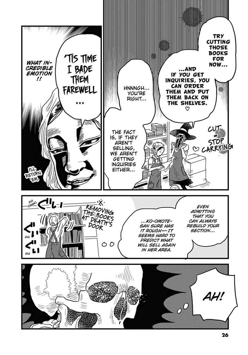 Gaikotsu Shotenin Honda San Chapter 16 Page 8