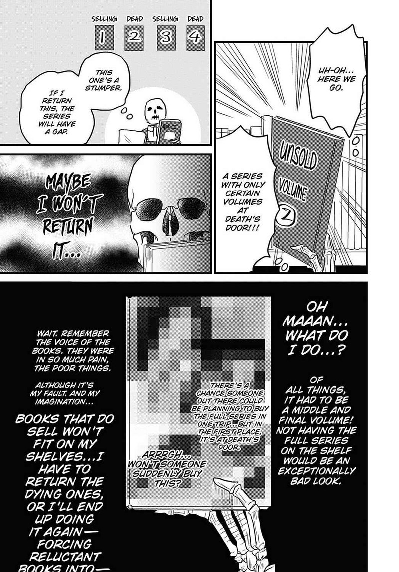 Gaikotsu Shotenin Honda San Chapter 16 Page 9