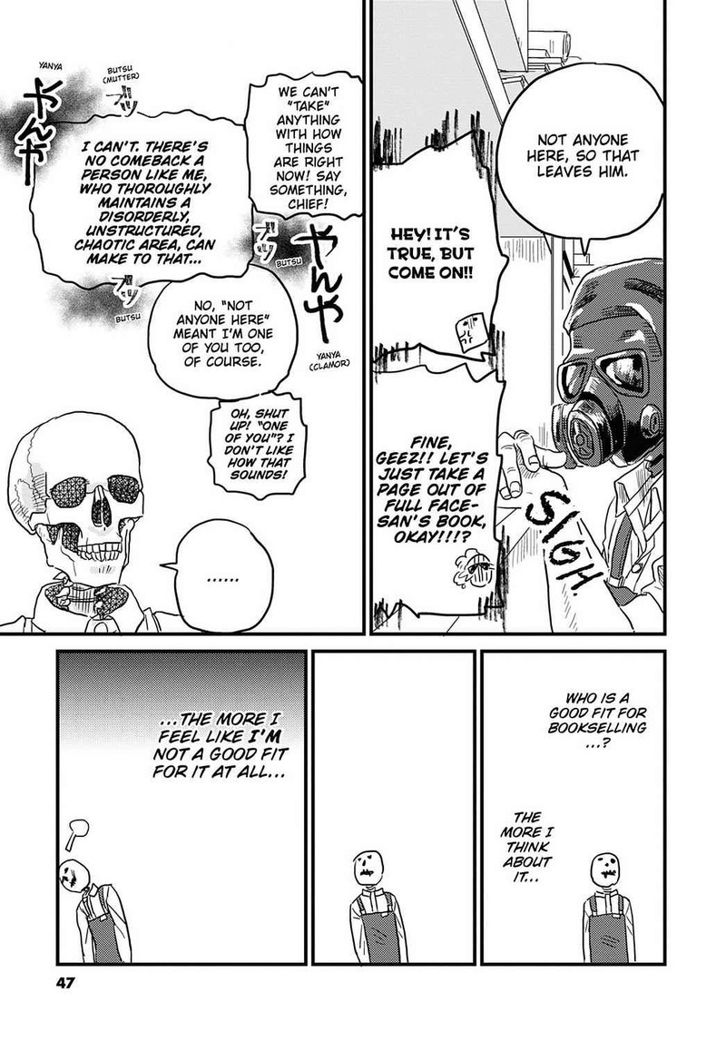 Gaikotsu Shotenin Honda San Chapter 17 Page 11