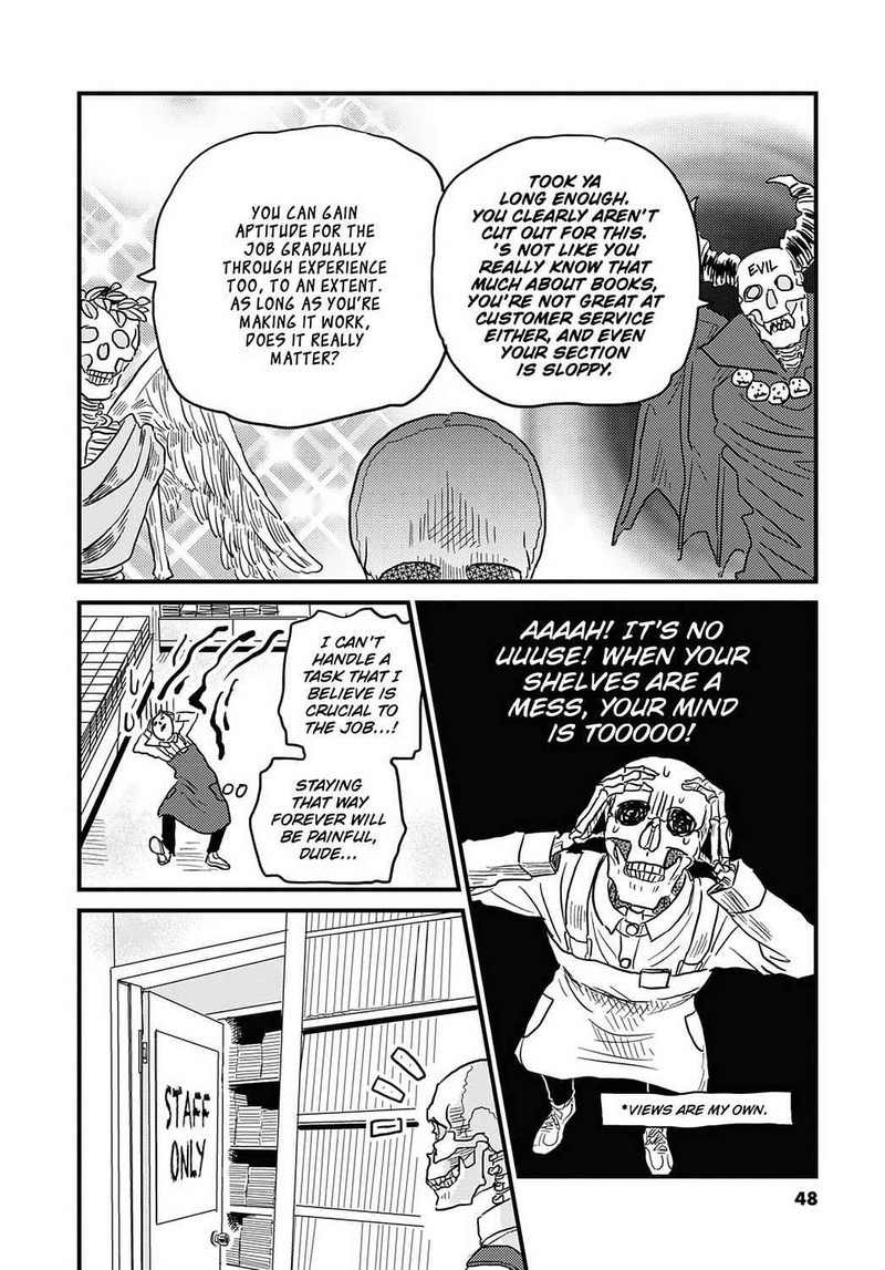 Gaikotsu Shotenin Honda San Chapter 17 Page 12