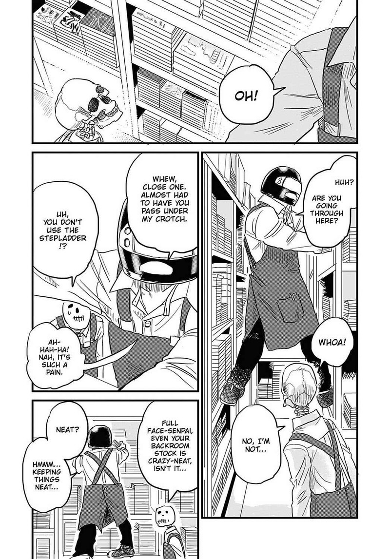 Gaikotsu Shotenin Honda San Chapter 17 Page 13