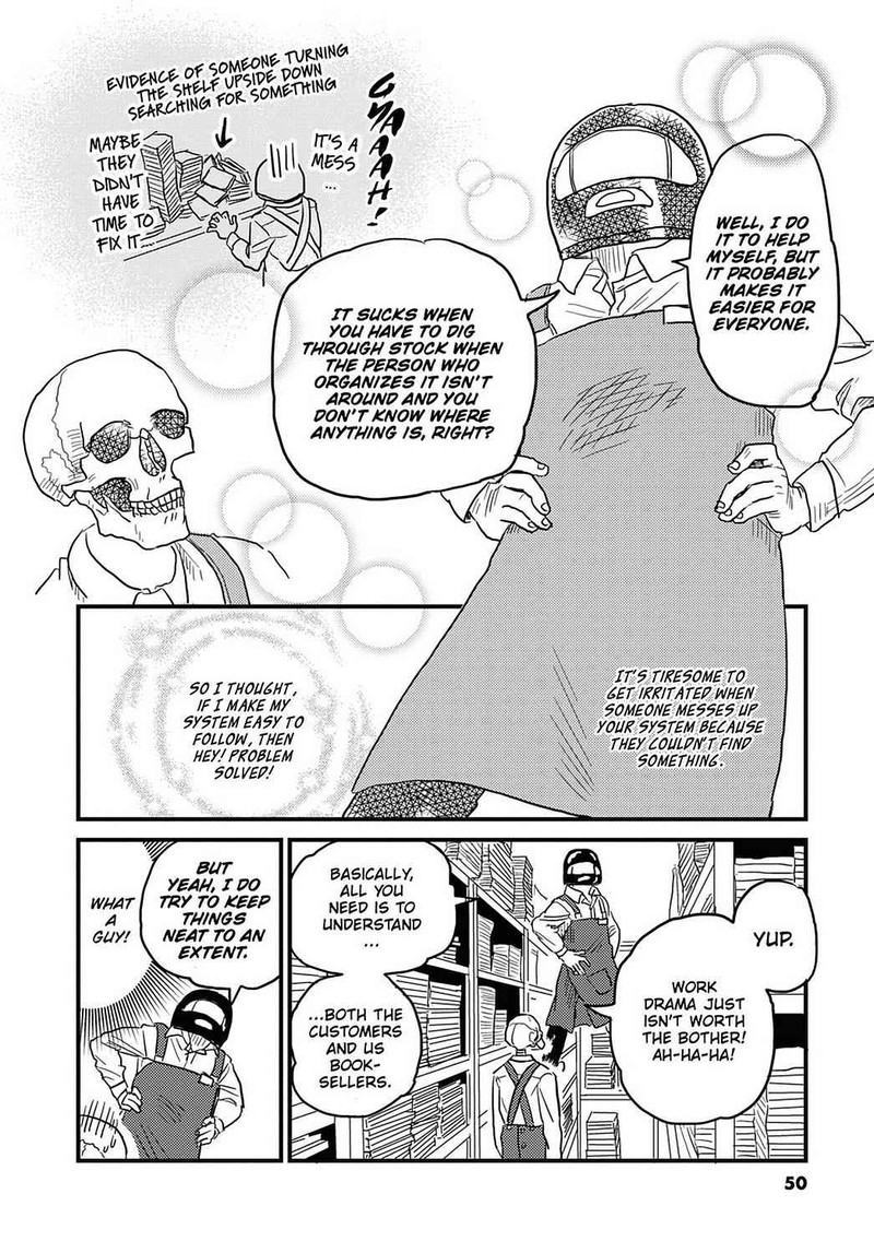 Gaikotsu Shotenin Honda San Chapter 17 Page 14