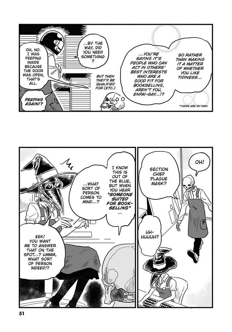 Gaikotsu Shotenin Honda San Chapter 17 Page 15