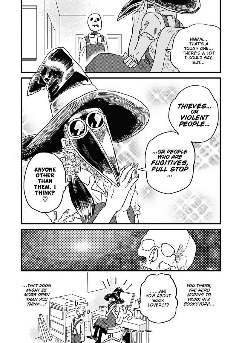 Gaikotsu Shotenin Honda San Chapter 17 Page 16