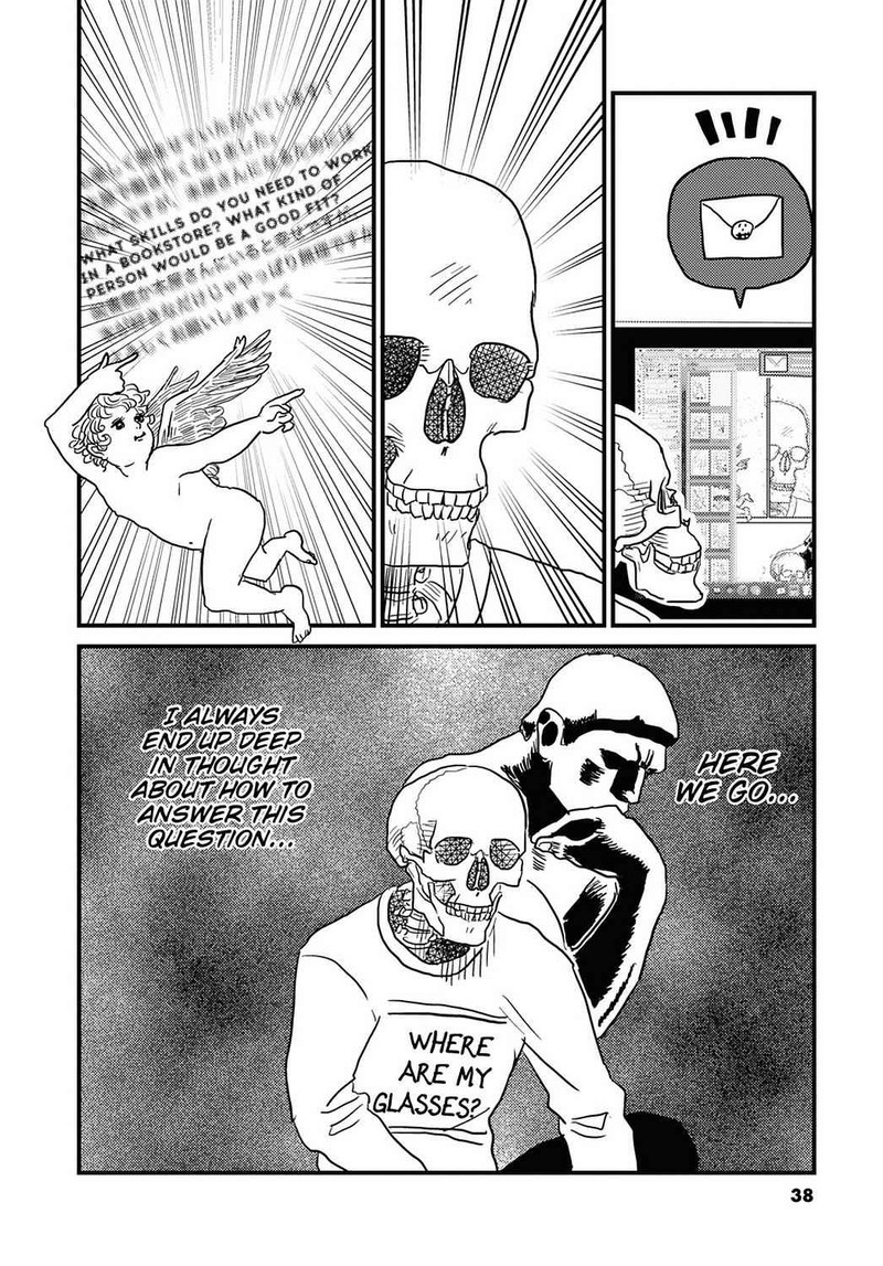 Gaikotsu Shotenin Honda San Chapter 17 Page 2