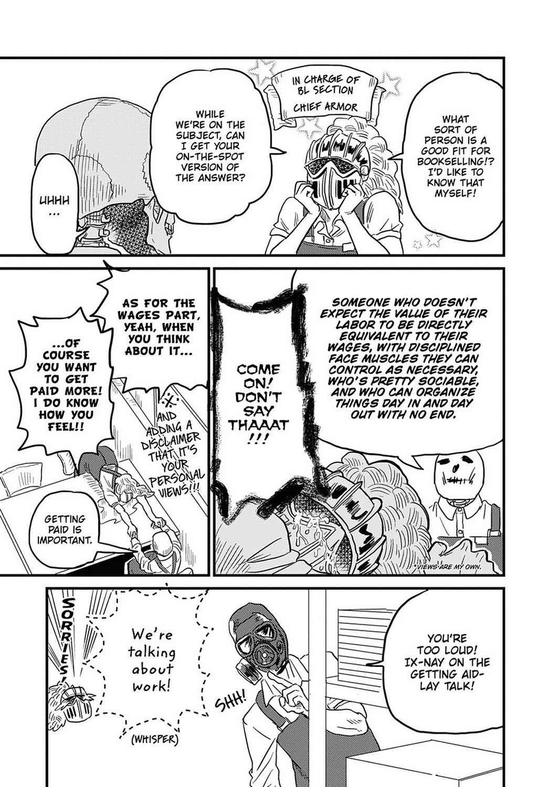 Gaikotsu Shotenin Honda San Chapter 17 Page 3