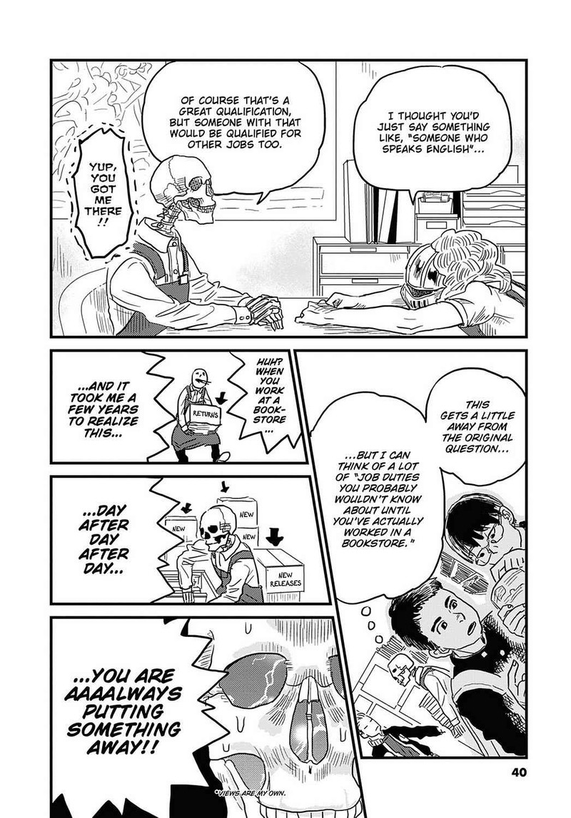 Gaikotsu Shotenin Honda San Chapter 17 Page 4