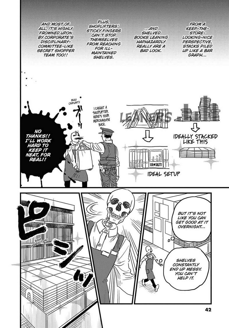 Gaikotsu Shotenin Honda San Chapter 17 Page 6
