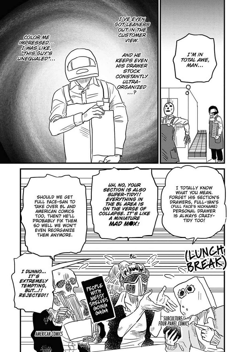 Gaikotsu Shotenin Honda San Chapter 17 Page 9