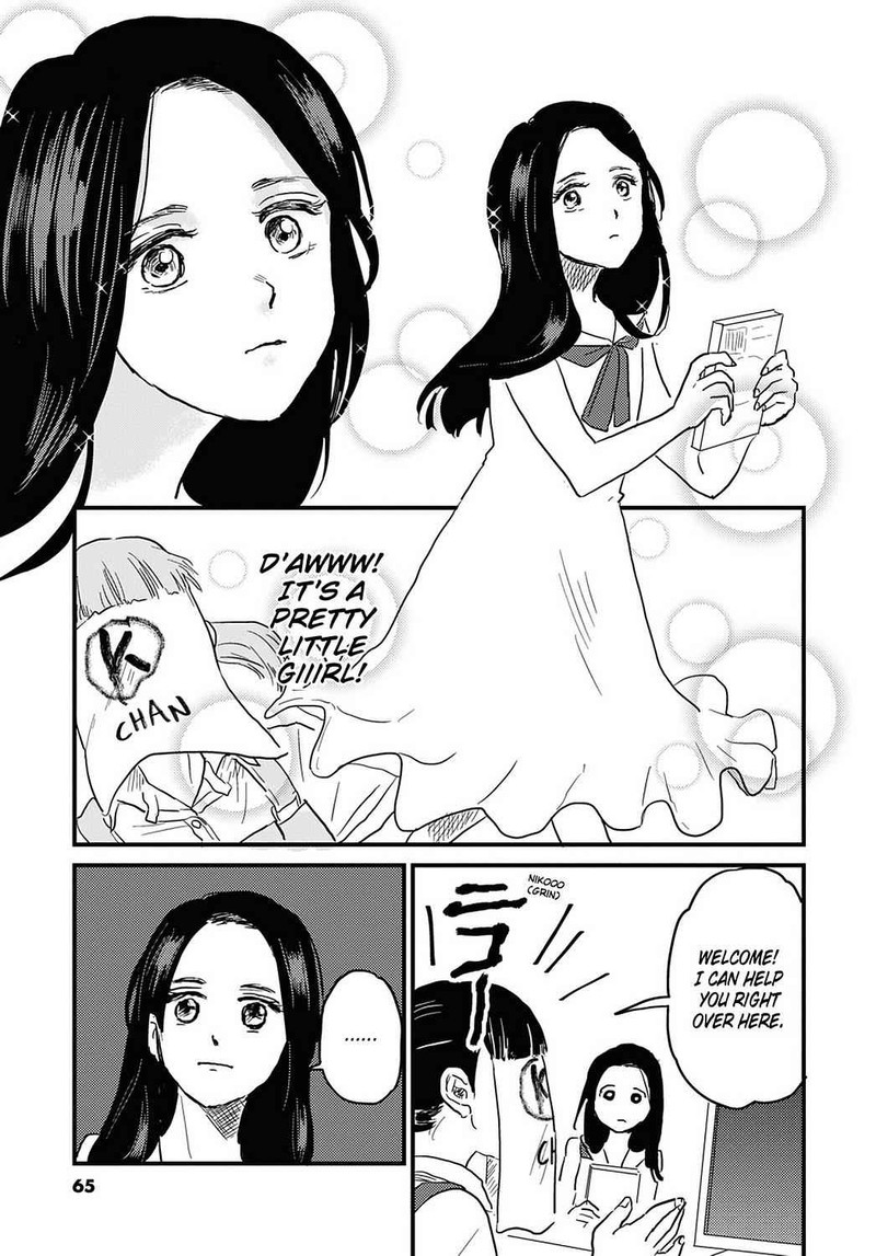 Gaikotsu Shotenin Honda San Chapter 18 Page 11