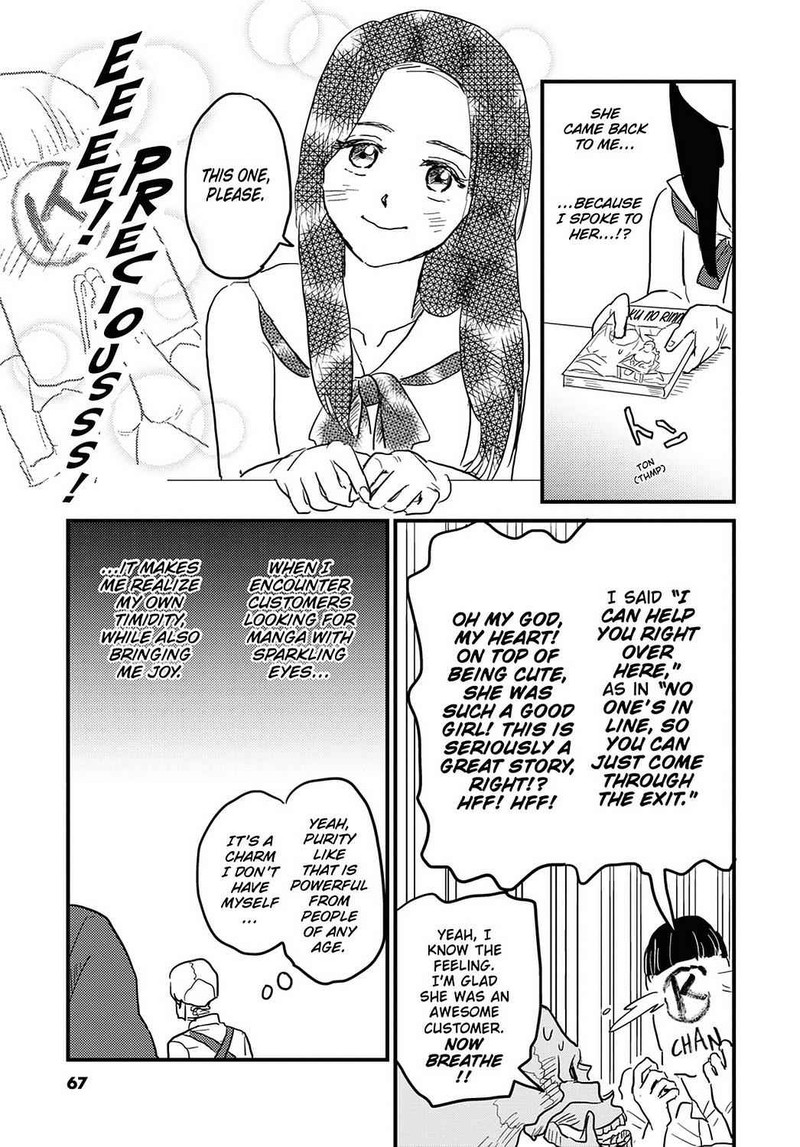 Gaikotsu Shotenin Honda San Chapter 18 Page 13