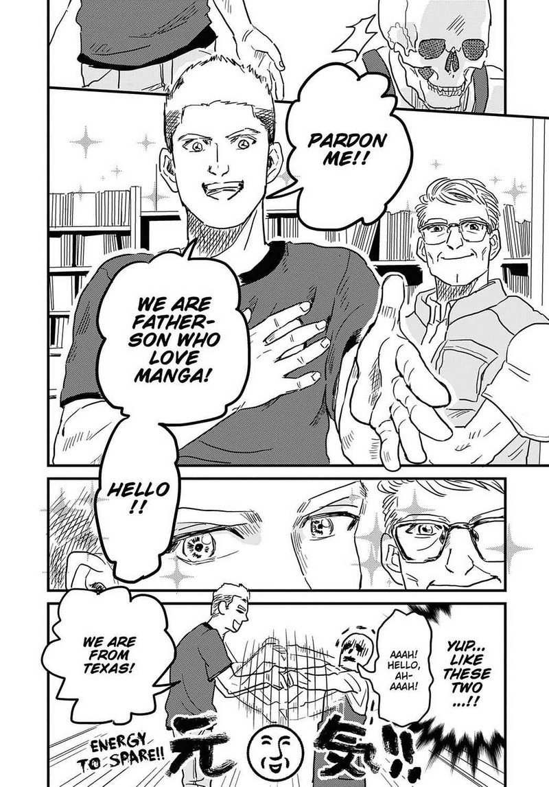 Gaikotsu Shotenin Honda San Chapter 18 Page 14