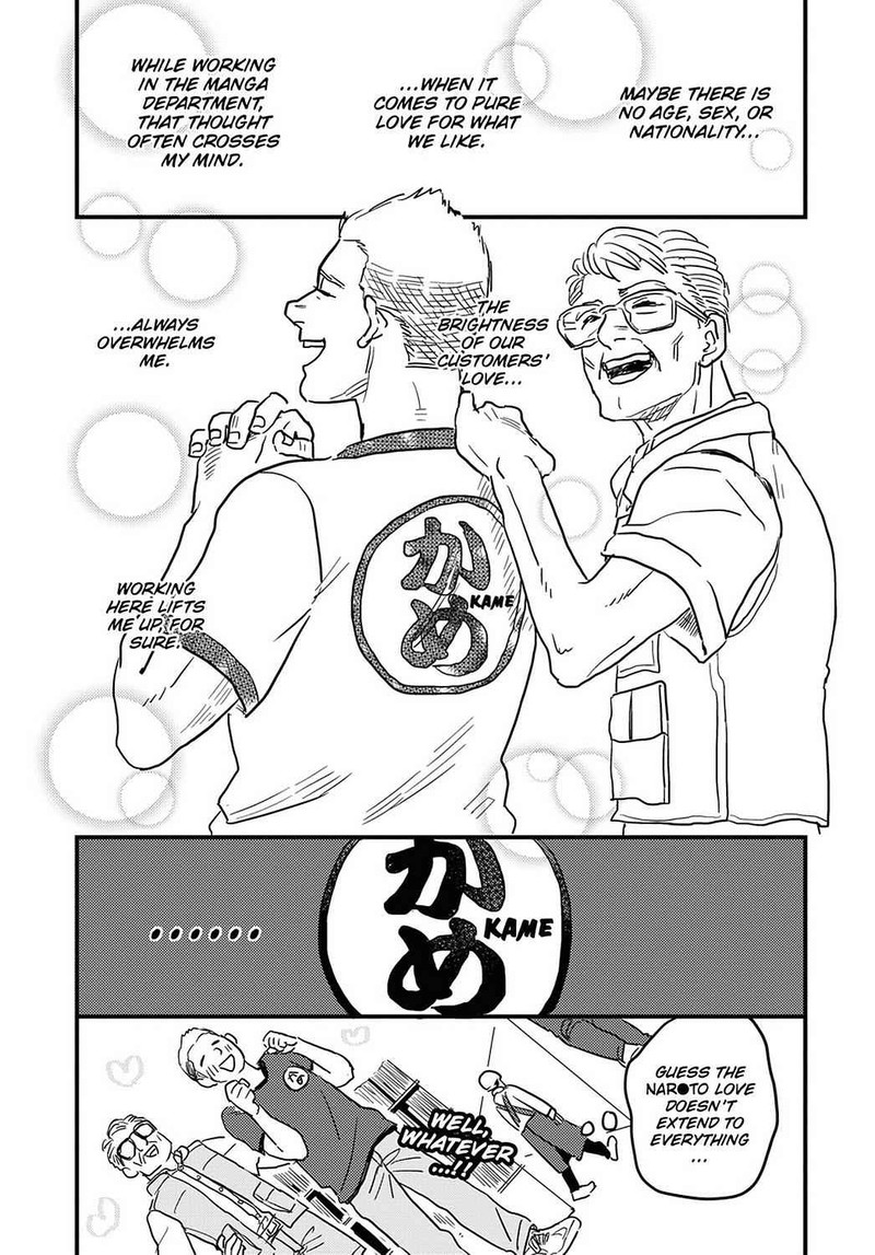 Gaikotsu Shotenin Honda San Chapter 18 Page 16