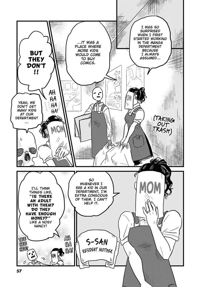 Gaikotsu Shotenin Honda San Chapter 18 Page 3