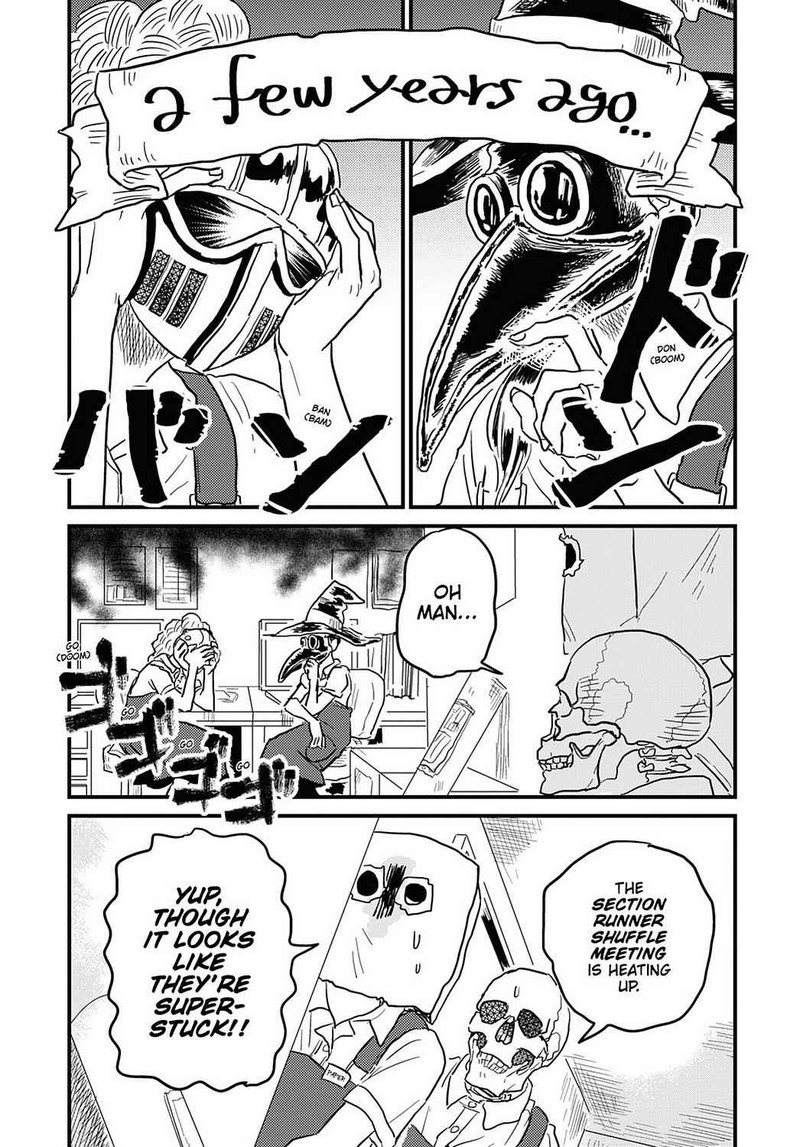 Gaikotsu Shotenin Honda San Chapter 19 Page 1