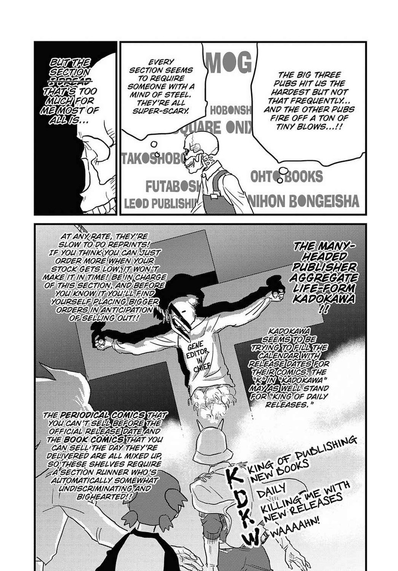 Gaikotsu Shotenin Honda San Chapter 19 Page 11