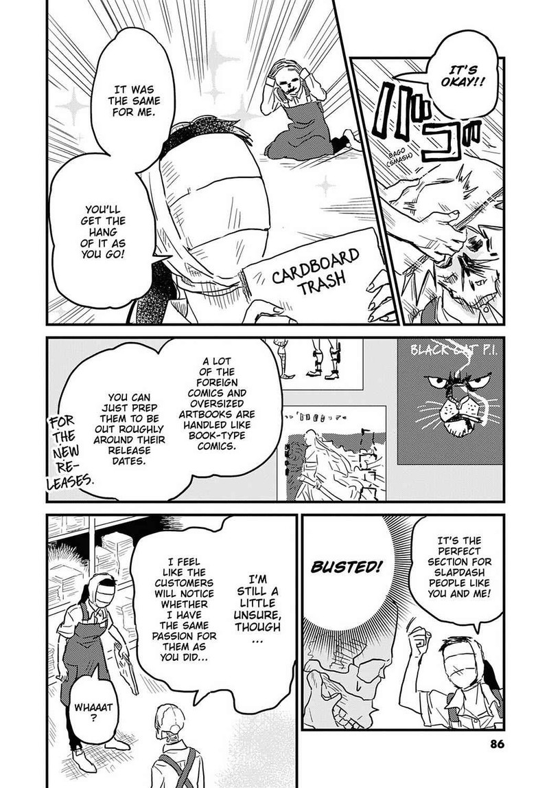 Gaikotsu Shotenin Honda San Chapter 19 Page 14
