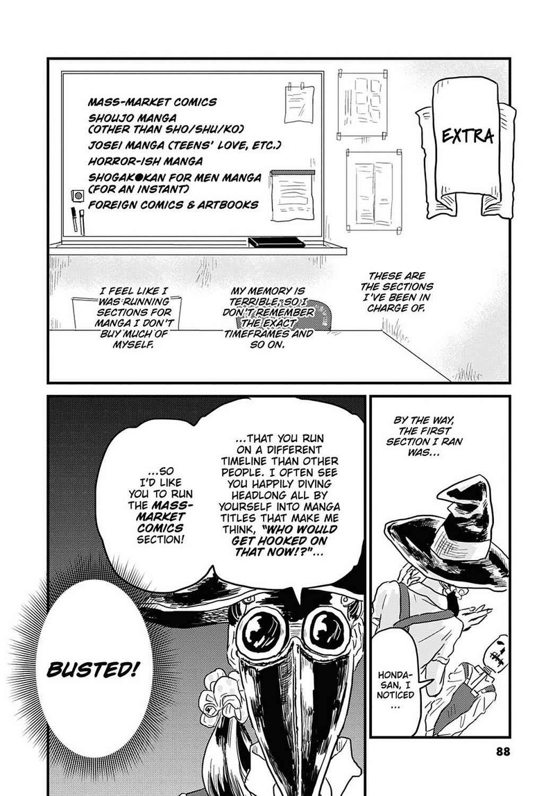 Gaikotsu Shotenin Honda San Chapter 19 Page 16