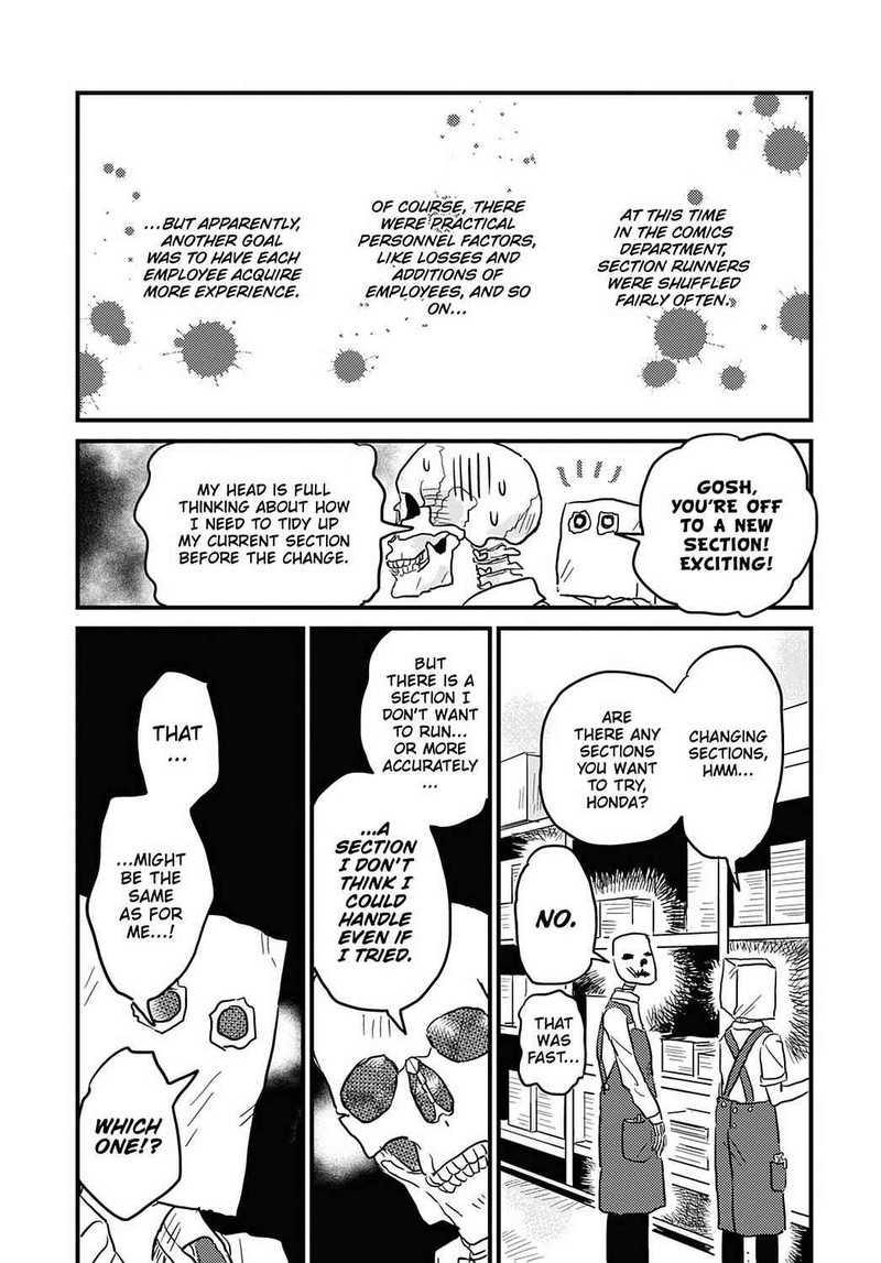 Gaikotsu Shotenin Honda San Chapter 19 Page 5