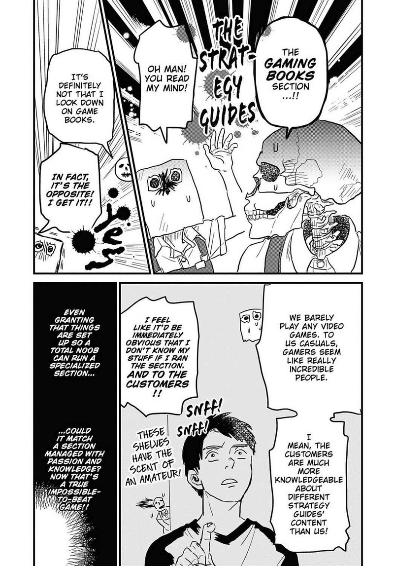 Gaikotsu Shotenin Honda San Chapter 19 Page 6