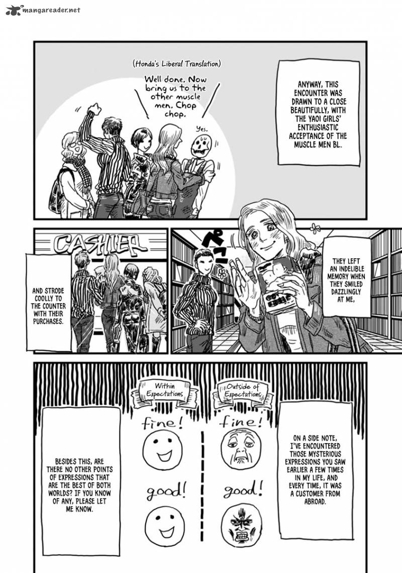 Gaikotsu Shotenin Honda San Chapter 2 Page 14
