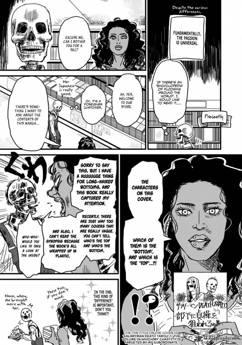 Gaikotsu Shotenin Honda San Chapter 2 Page 16