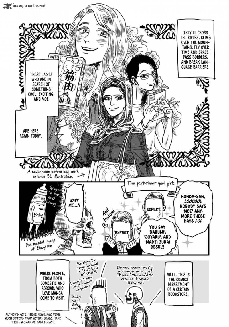 Gaikotsu Shotenin Honda San Chapter 2 Page 2