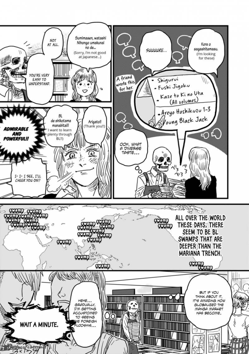 Gaikotsu Shotenin Honda San Chapter 2 Page 5