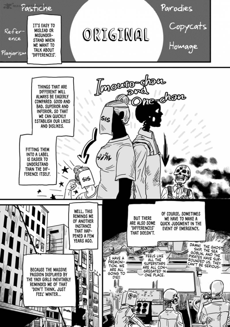 Gaikotsu Shotenin Honda San Chapter 2 Page 7