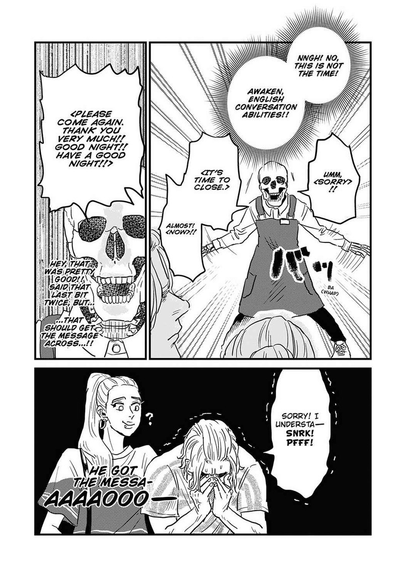 Gaikotsu Shotenin Honda San Chapter 20 Page 11